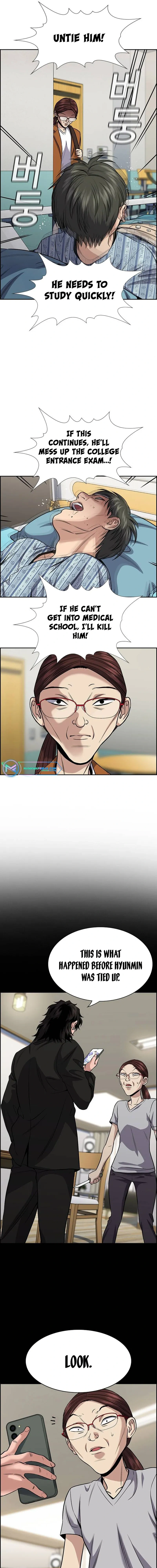 Read Get Schooled Manga Online