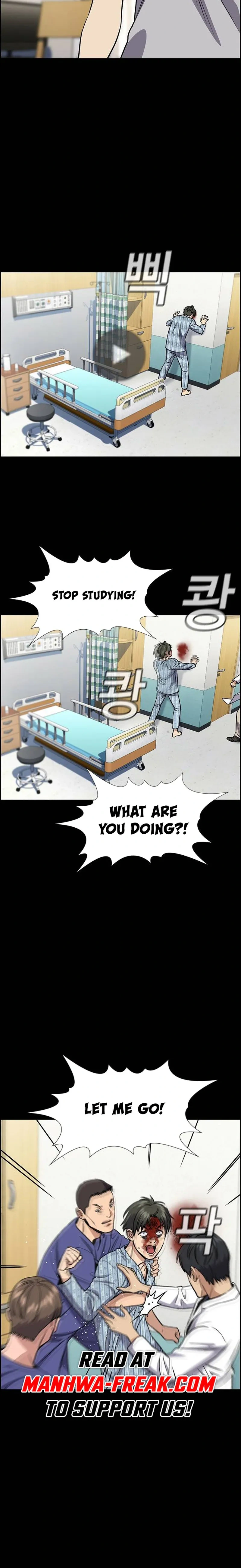 Read Get Schooled Manga Online