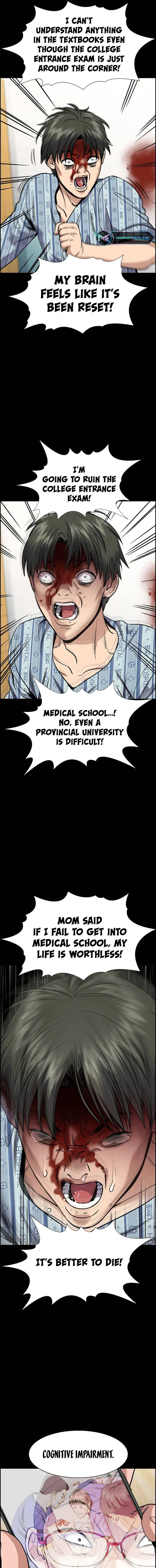 Read Get Schooled Manga Online