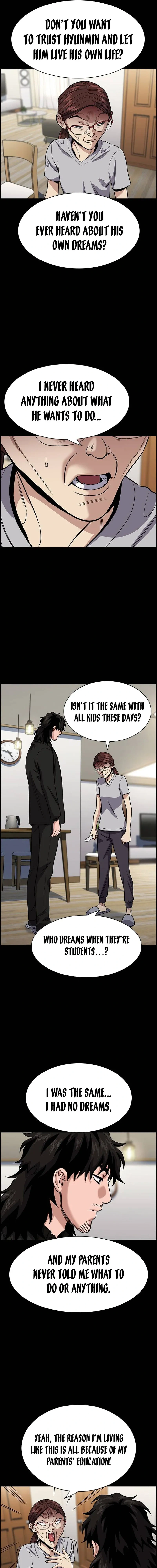 Read Get Schooled Manga Online