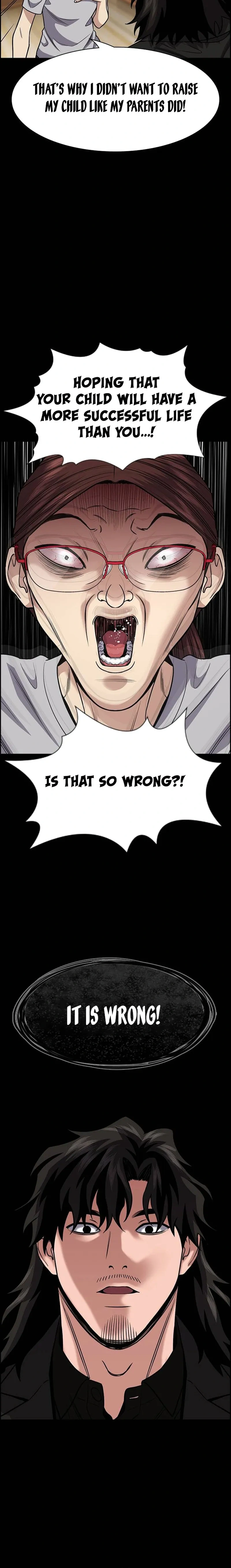 Read Get Schooled Manga Online