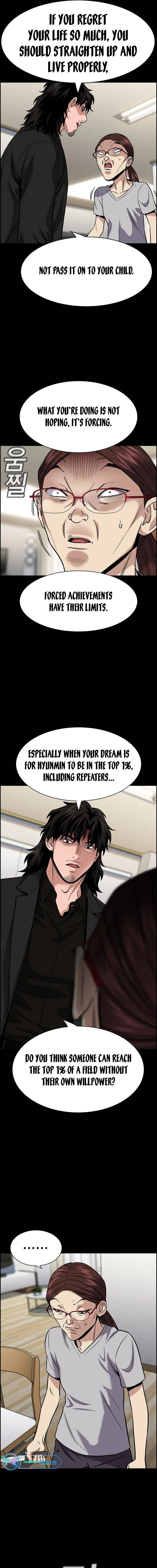 Read Get Schooled Manga Online