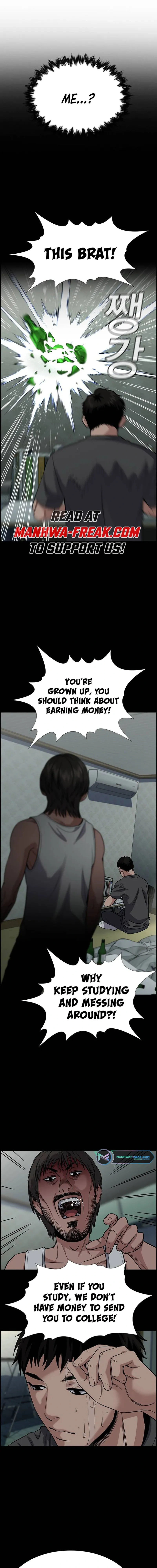 Read Get Schooled Manga Online