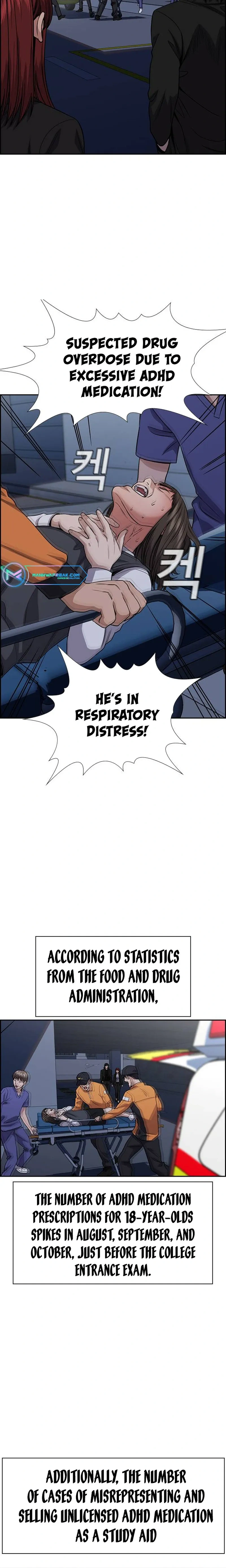 Read Get Schooled Manga Online
