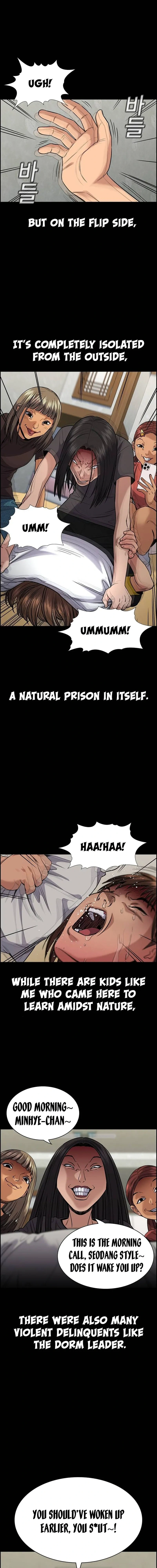 Read Get Schooled Manga Online