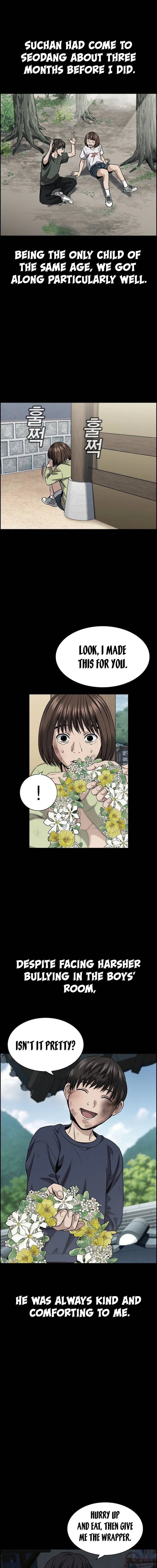 Read Get Schooled Manga Online