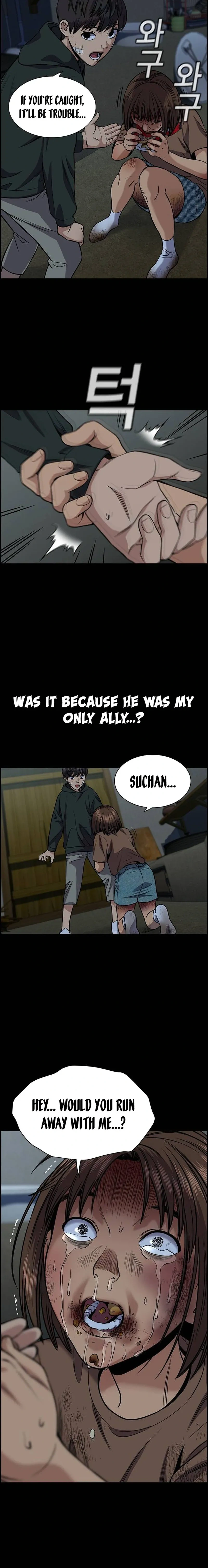 Read Get Schooled Manga Online