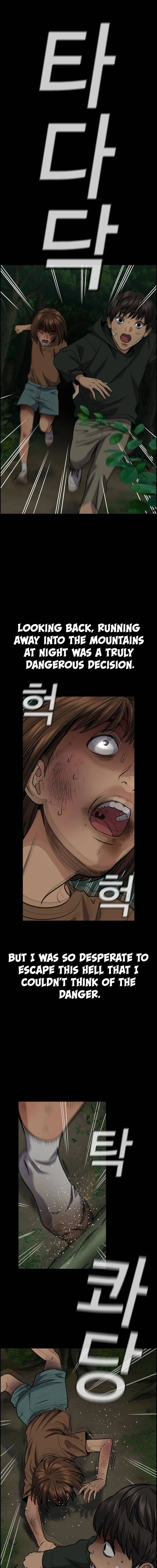 Read Get Schooled Manga Online
