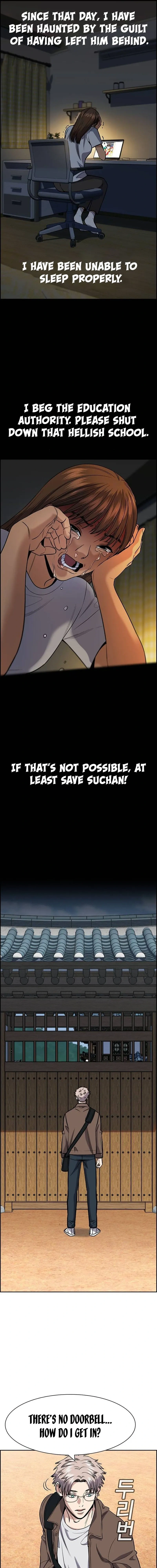 Read Get Schooled Manga Online