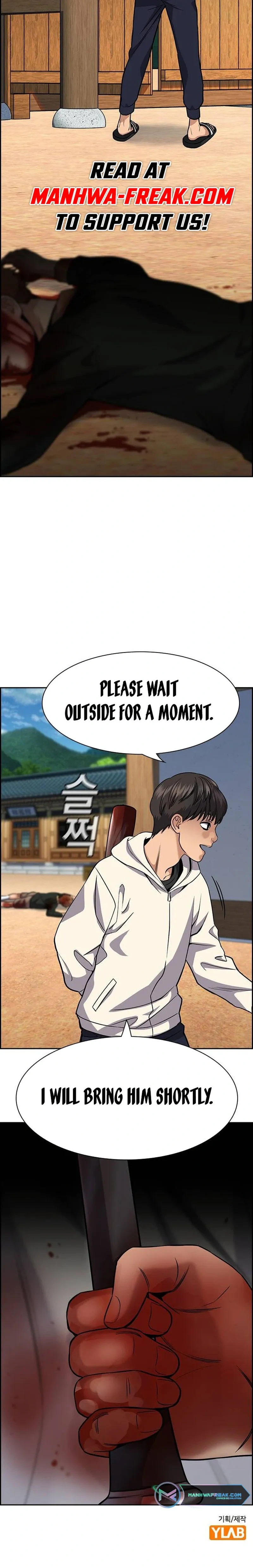 Read Get Schooled Manga Online