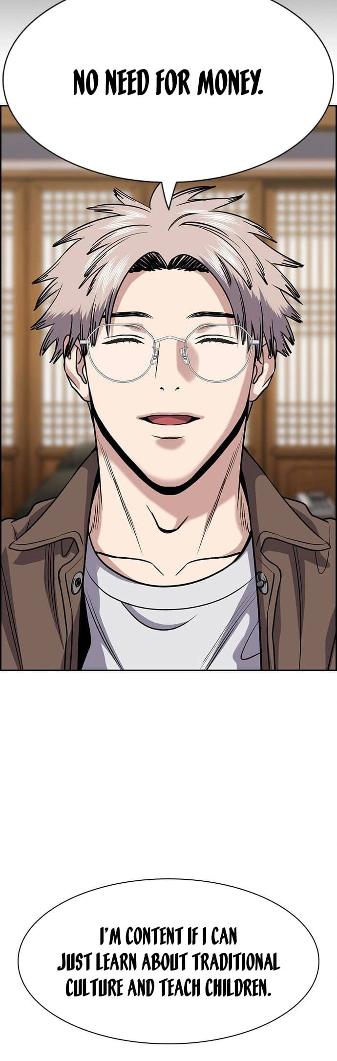 Read Get Schooled Manga Online
