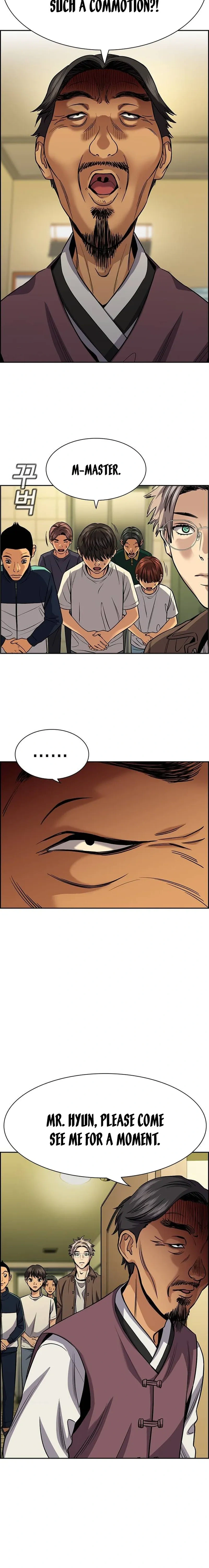 Read Get Schooled Manga Online