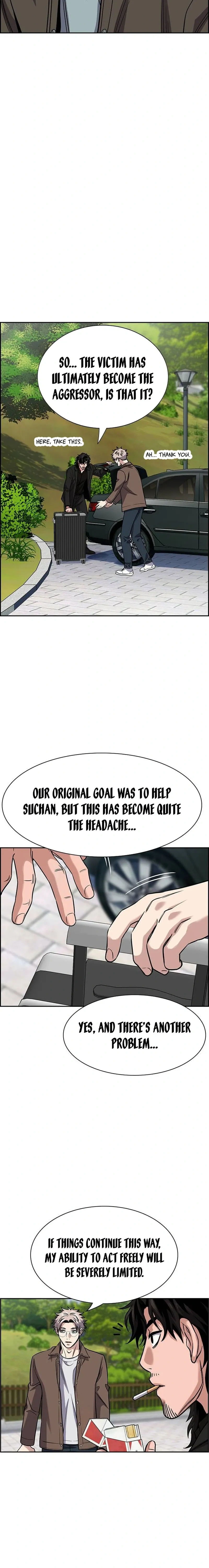 Read Get Schooled Manga Online