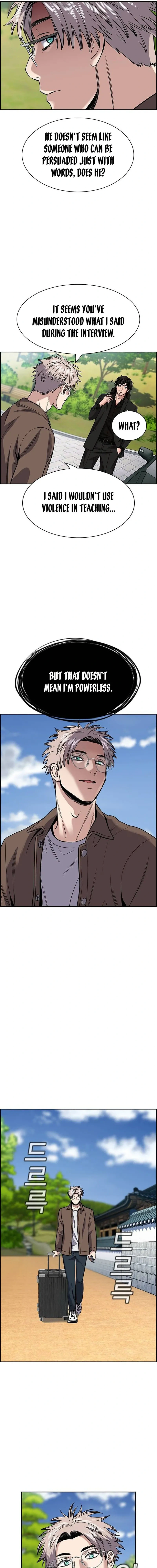 Read Get Schooled Manga Online