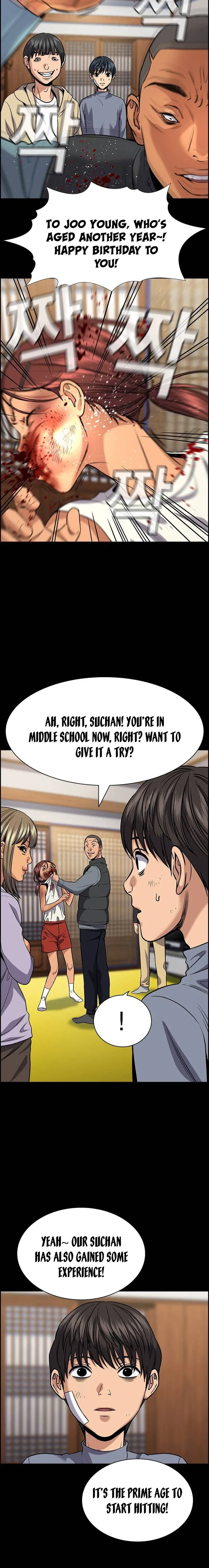 Read Get Schooled Manga Online