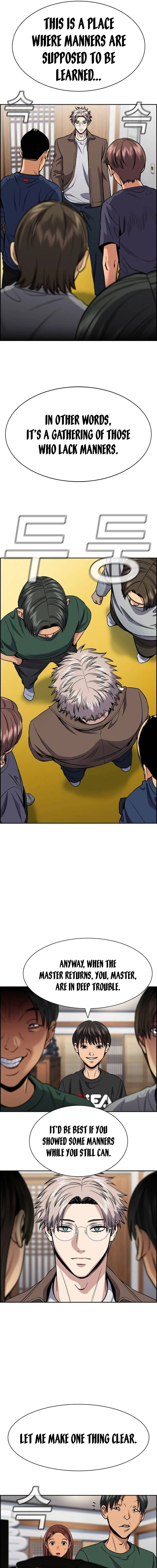 Read Get Schooled Manga Online