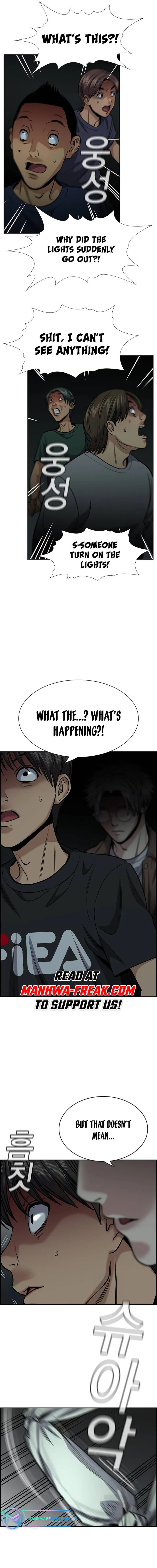 Read Get Schooled Manga Online