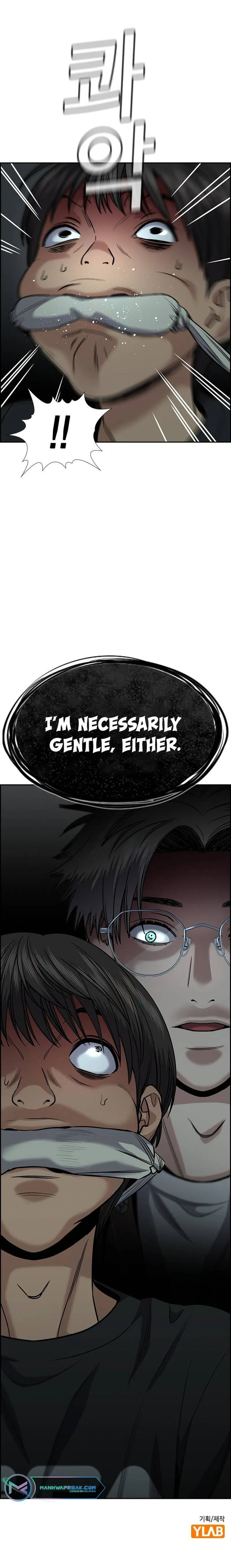 Read Get Schooled Manga Online