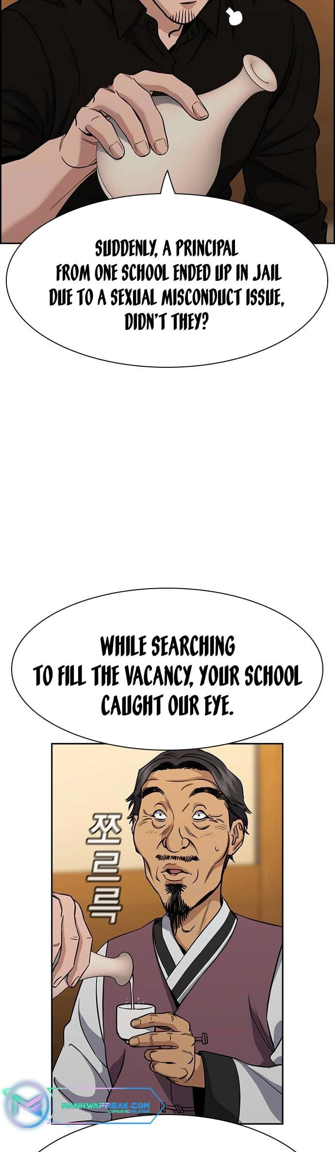 Read Get Schooled Manga Online