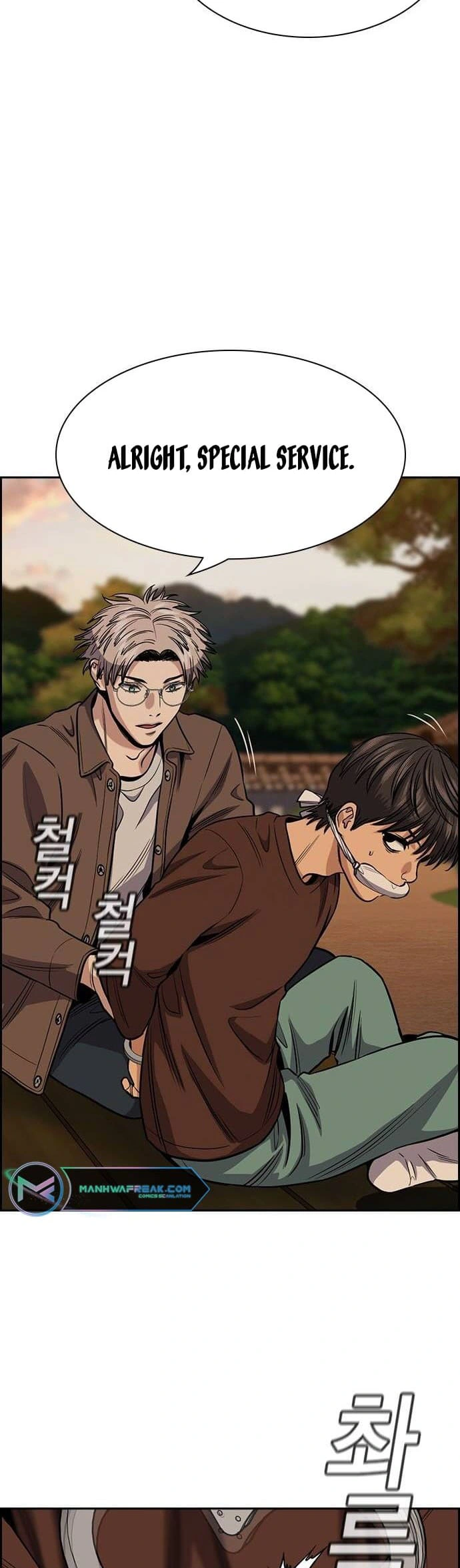 Read Get Schooled Manga Online
