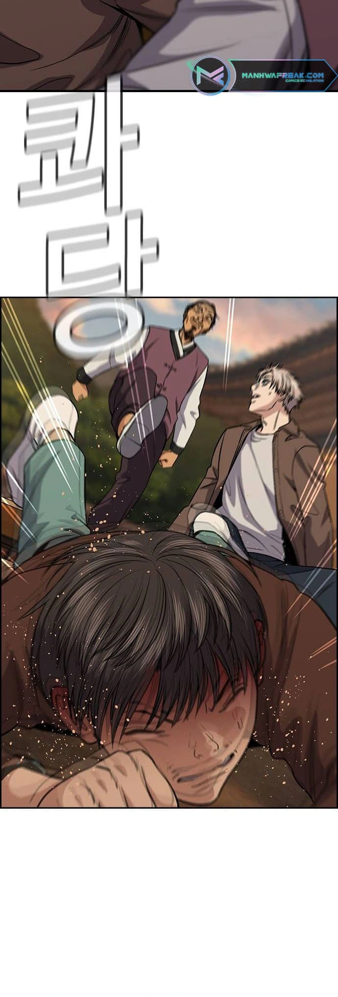 Read Get Schooled Manga Online
