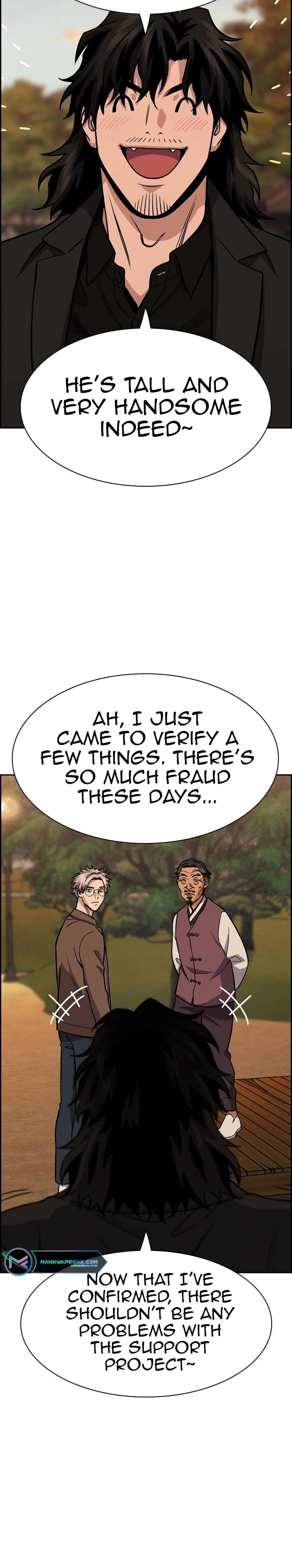 Read Get Schooled Manga Online