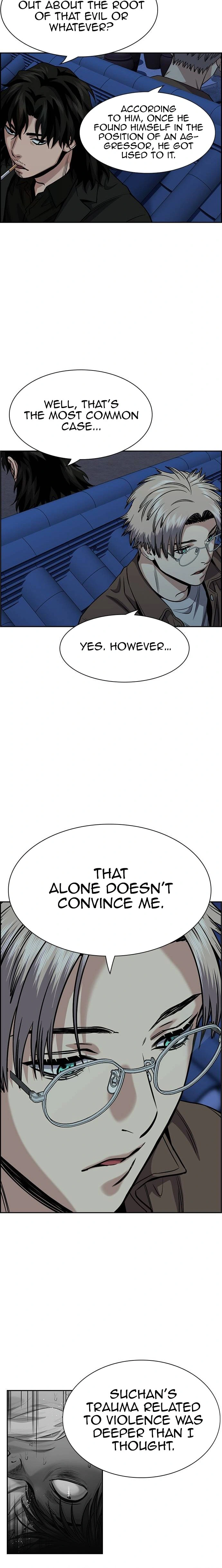 Read Get Schooled Manga Online