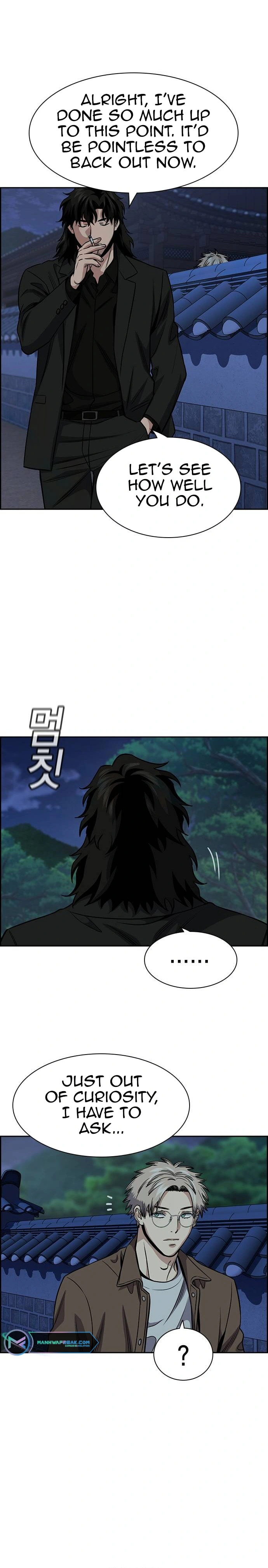 Read Get Schooled Manga Online