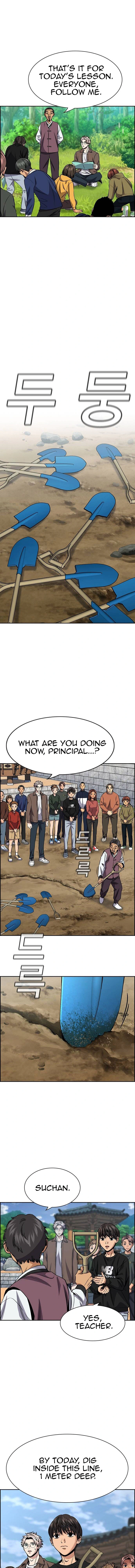 Read Get Schooled Manga Online
