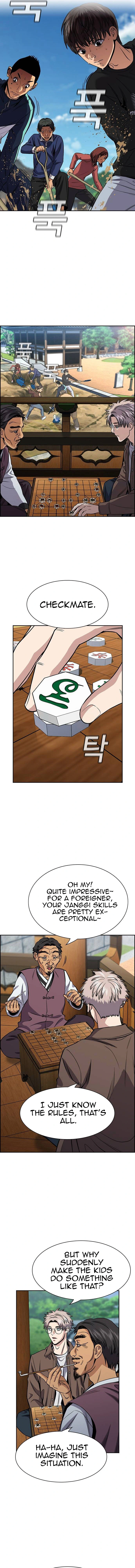 Read Get Schooled Manga Online