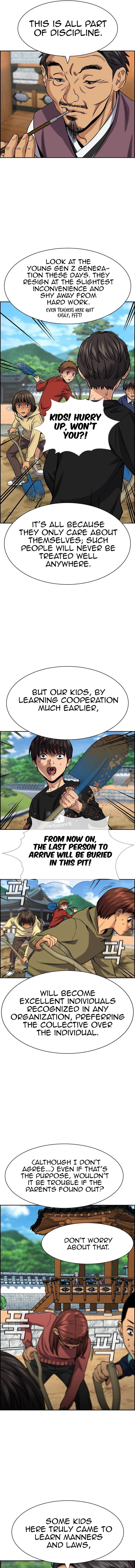 Read Get Schooled Manga Online