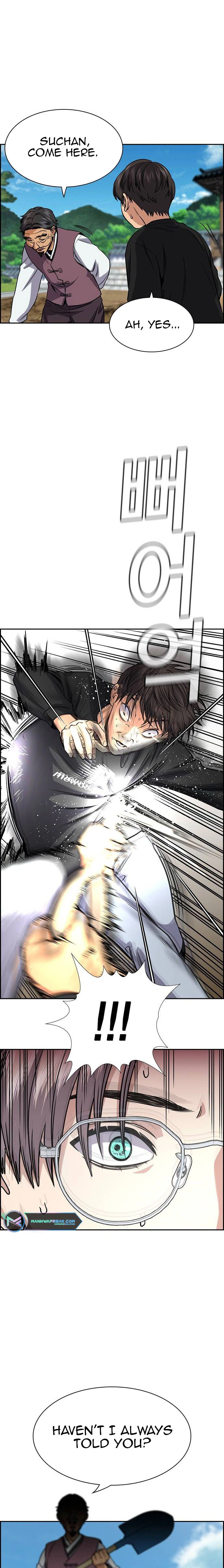 Read Get Schooled Manga Online