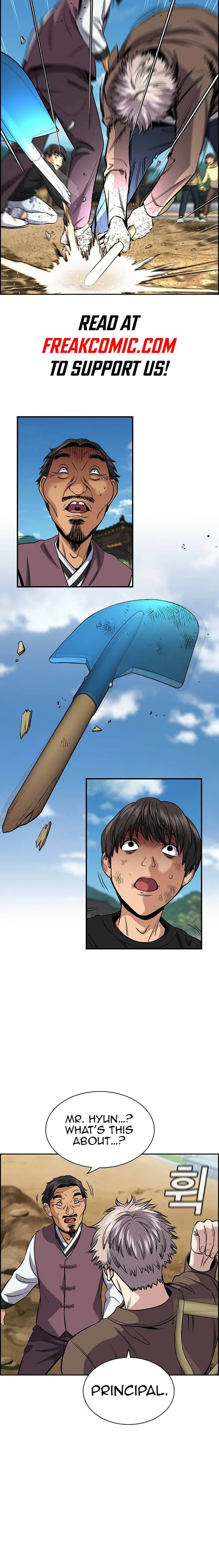 Read Get Schooled Manga Online