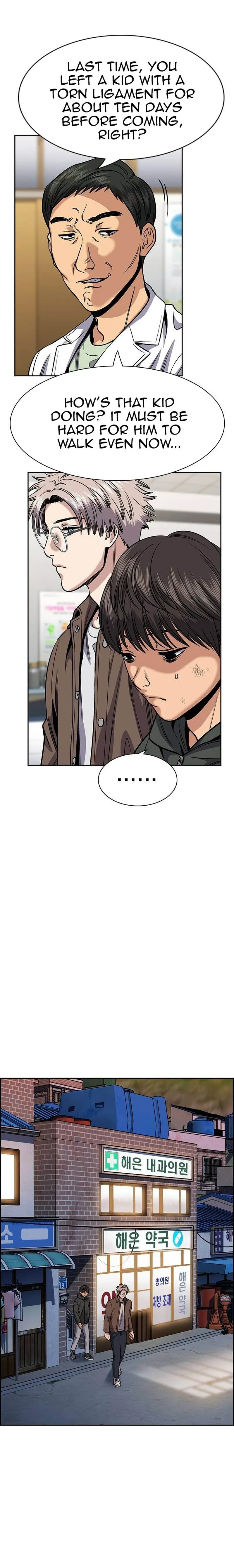Read Get Schooled Manga Online