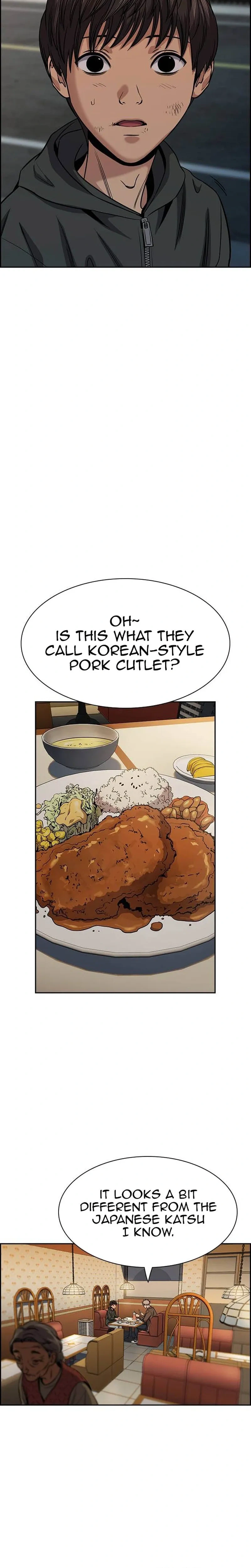 Read Get Schooled Manga Online