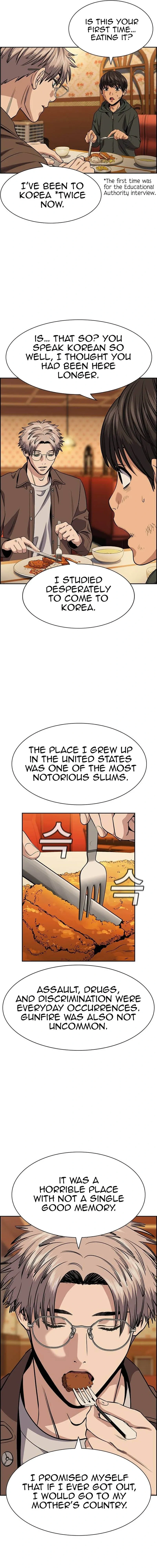 Read Get Schooled Manga Online