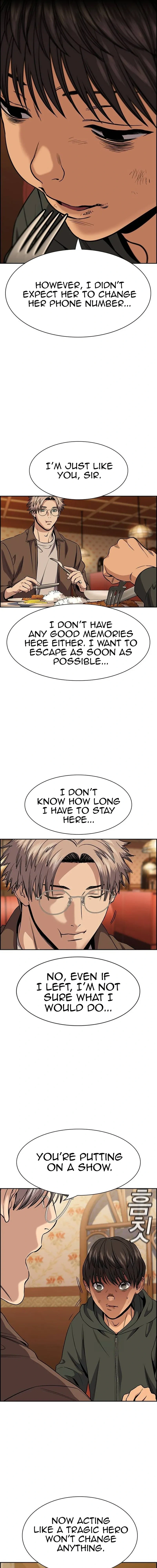 Read Get Schooled Manga Online