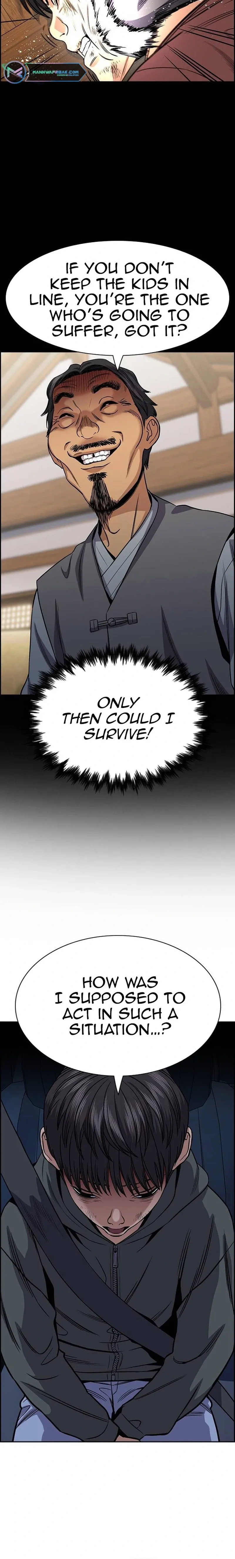 Read Get Schooled Manga Online