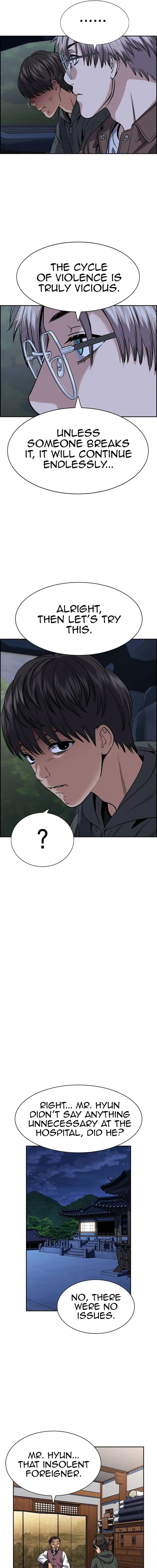 Read Get Schooled Manga Online