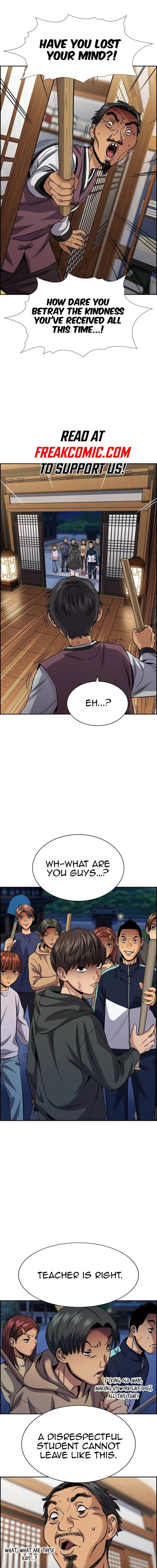 Read Get Schooled Manga Online