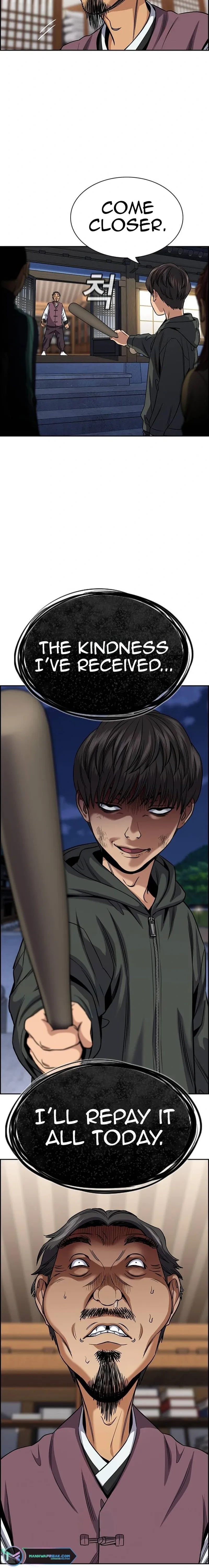 Read Get Schooled Manga Online