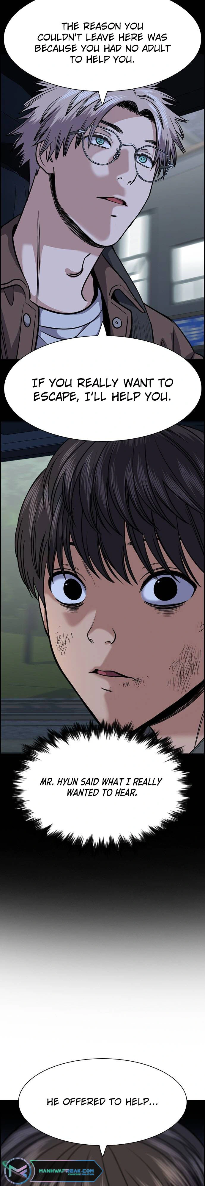 Read Get Schooled Manga Online