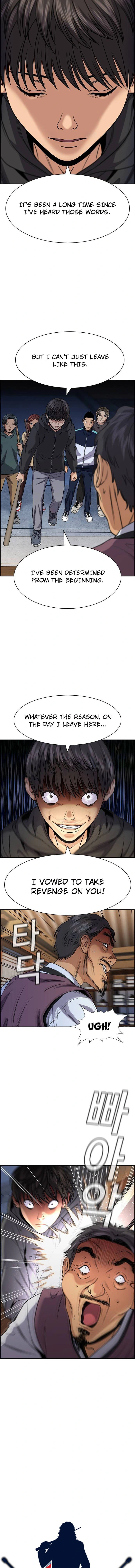 Read Get Schooled Manga Online