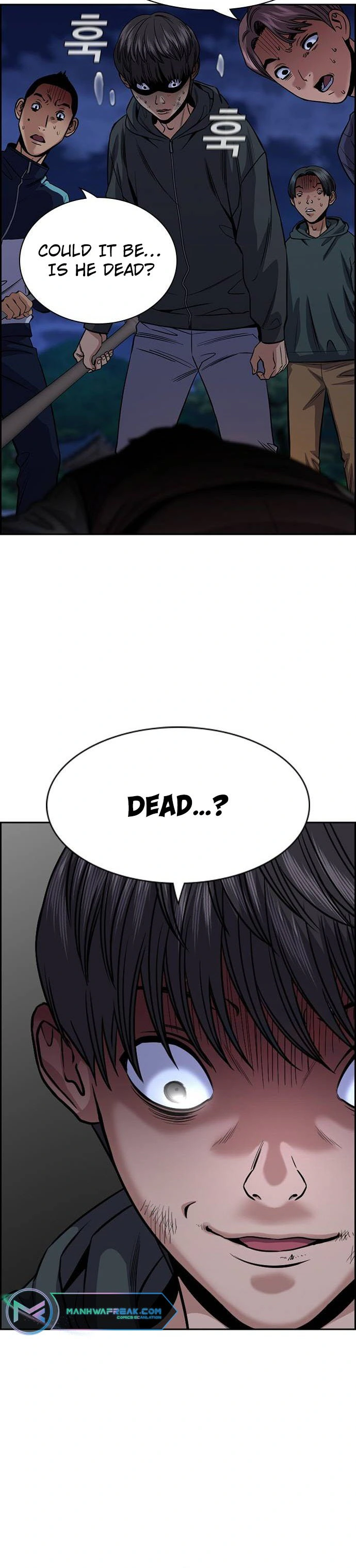 Read Get Schooled Manga Online