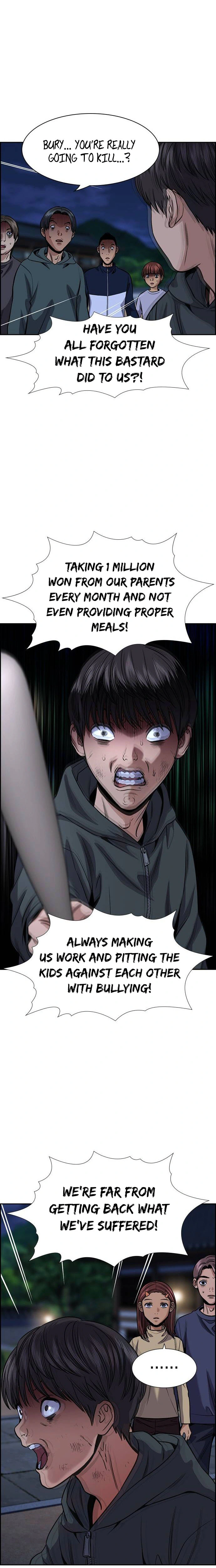 Read Get Schooled Manga Online
