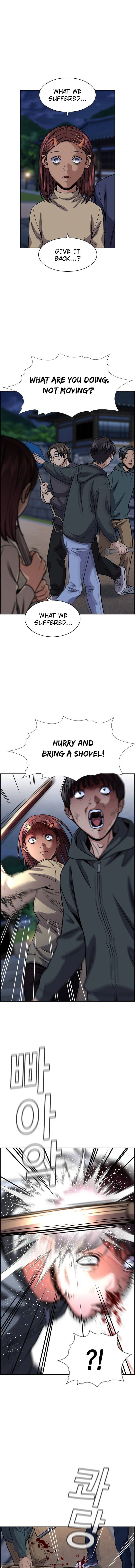 Read Get Schooled Manga Online
