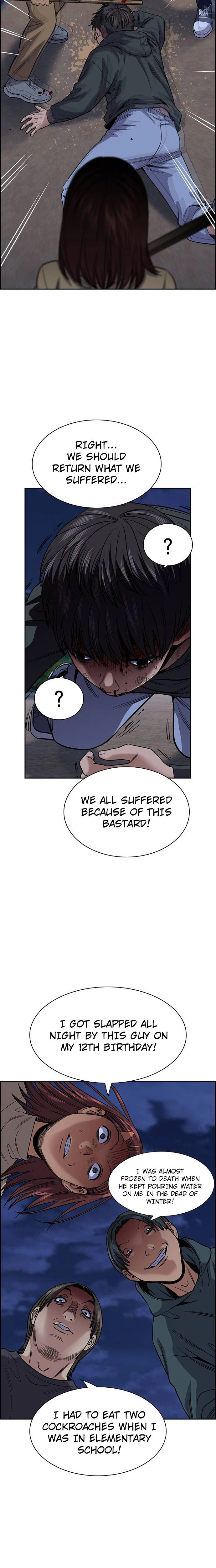 Read Get Schooled Manga Online