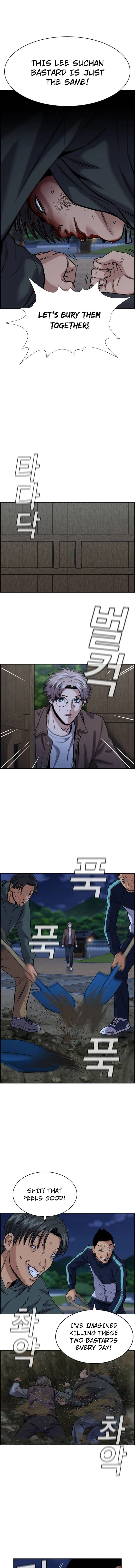 Read Get Schooled Manga Online