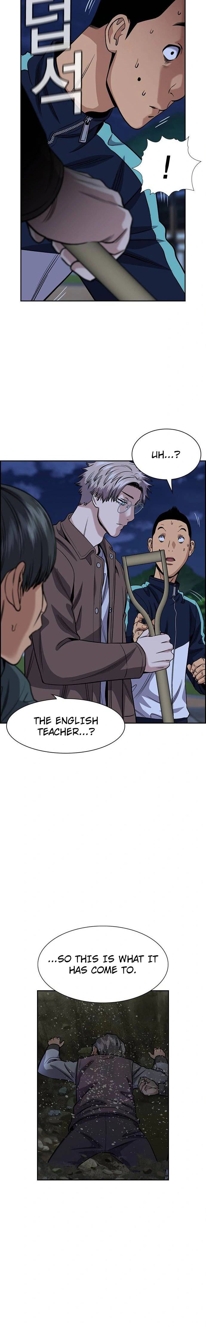 Read Get Schooled Manga Online