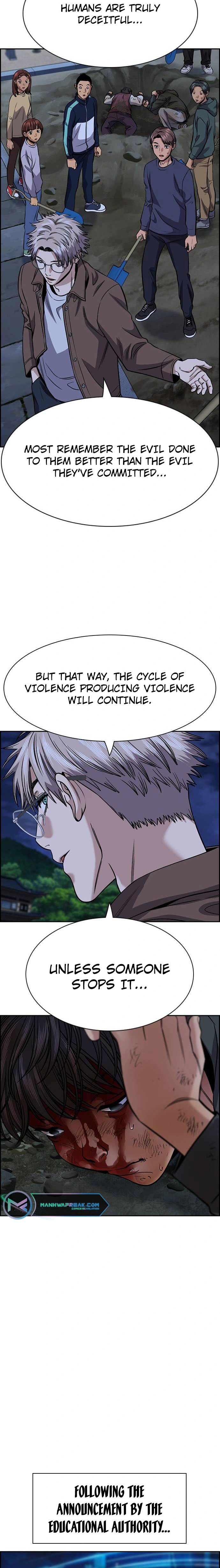 Read Get Schooled Manga Online
